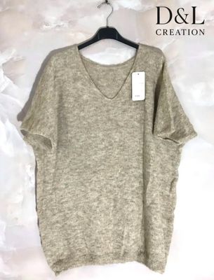 Hovedbilde OTILIE KNIT TOP (NY9169) - taupe